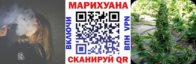 Наркошоп Покачи COCAIN МЕТАМФЕТАМИН A-PVP Конопля Гашиш Меф АМФЕТАМИН