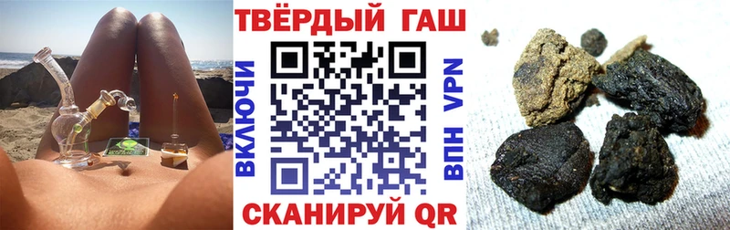  Кокаин Покачи