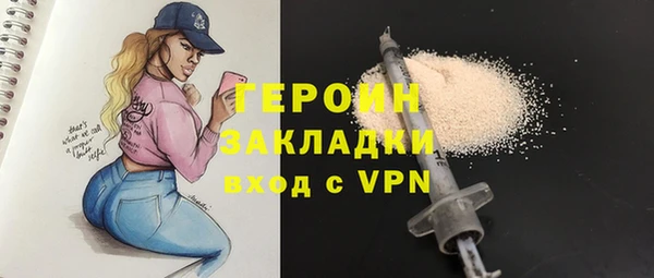 тгк Аркадак