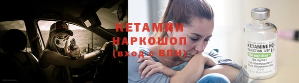 тгк Аркадак
