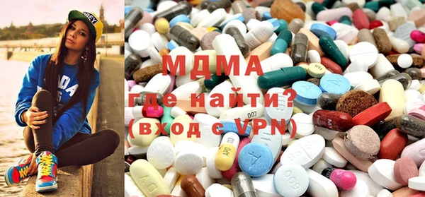 тгк Аркадак