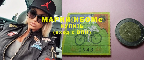 тгк Аркадак