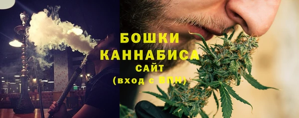 каннабис Армянск